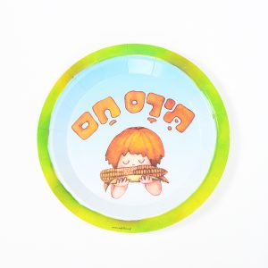 צלחות סט תירס חם 10 יח' קטן