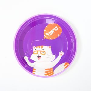 צלחות סט כראמל 10 יח' קטן