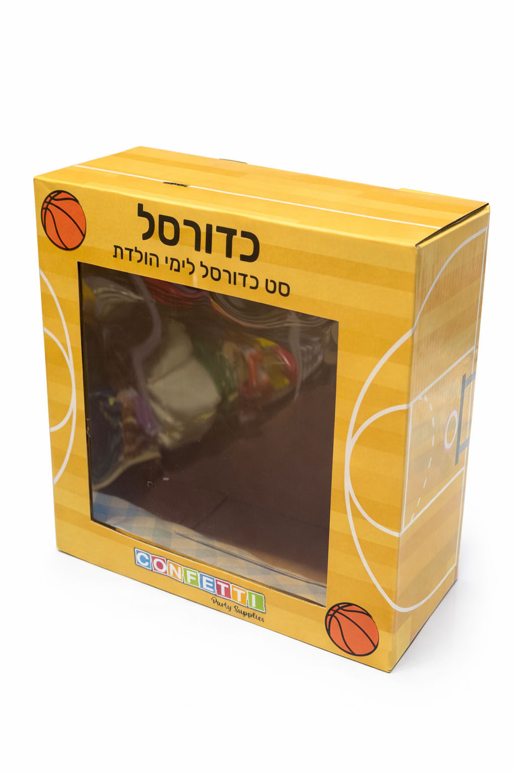 קופסא מעוצבת לערכת יום הולדת כדורסל (ריק)