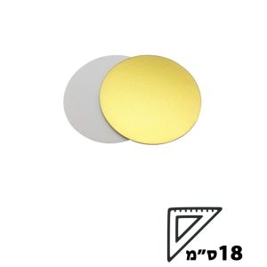 תחתיות 18 ס"מ זהב כסף מבריק