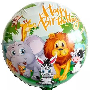 בלון מיילר 18" יום הולדת ספארי RB) 2)