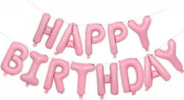 בלון אותיות HPY פוקסיה פסטל (RB)